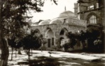 Sultan Mahmud II Library Nicosia
